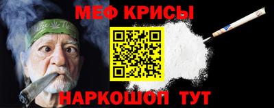 эйфоретик Кинель