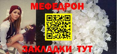 бутик Кингисепп