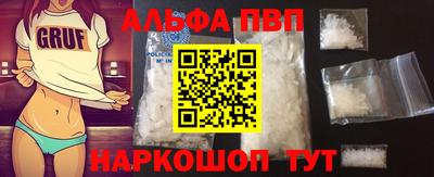 эйфоретик Кинель