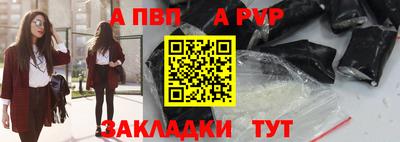 прущие грибы Кимры