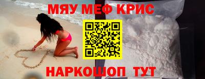 бутик Кингисепп