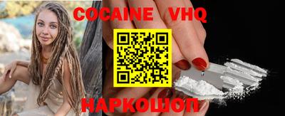 эйфоретик Кинель
