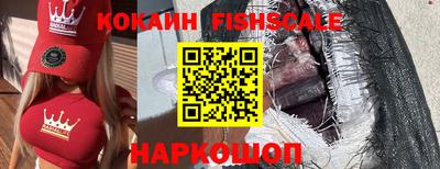 прущие грибы Кимры