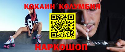 эйфоретик Кинель