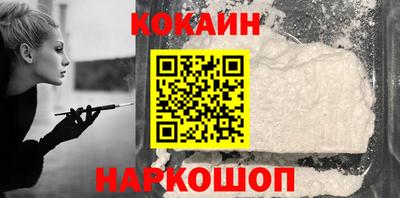 прущие грибы Кимры