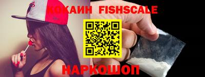эйфоретик Кинель