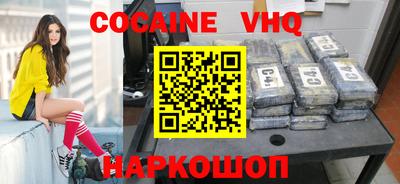 прущие грибы Кимры