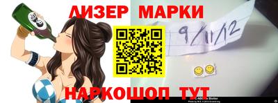 эйфоретик Кинель