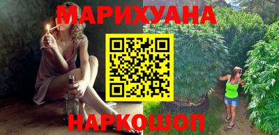 прущие грибы Кимры