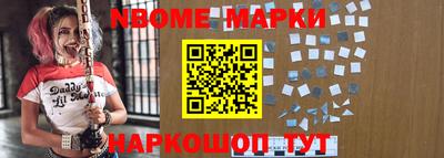 прущие грибы Кимры
