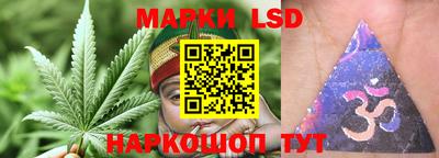 бутик Кингисепп
