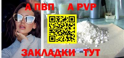 прущие грибы Кимры