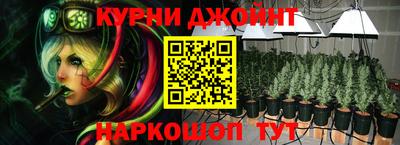 эйфоретик Кинель