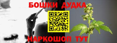 прущие грибы Кимры