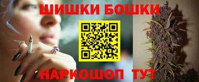 эйфоретик Кинель