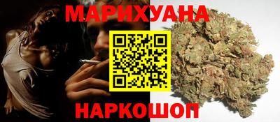 прущие грибы Кимры
