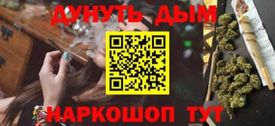 прущие грибы Кимры