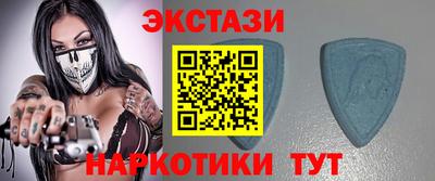 эйфоретик Кинель