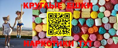 прущие грибы Кимры