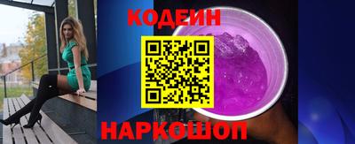 эйфоретик Кинель