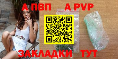 эйфоретик Кинель