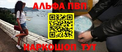 эйфоретик Кинель