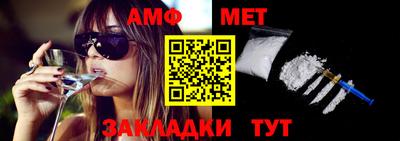 прущие грибы Кимры