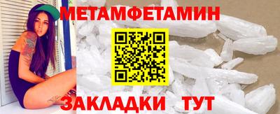 прущие грибы Кимры