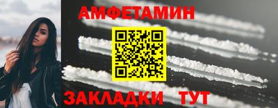 прущие грибы Кимры