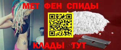 бутик Кингисепп