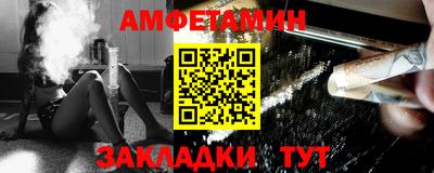 эйфоретик Кинель