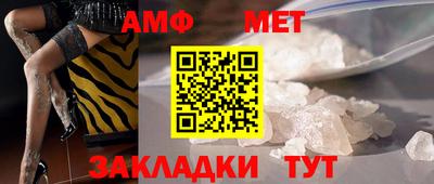 бутик Кингисепп