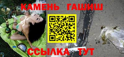 эйфоретик Кинель