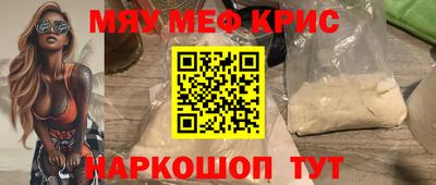 бутик Кингисепп