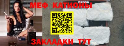 эйфоретик Кинель