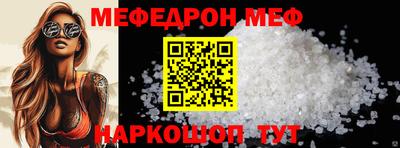 прущие грибы Кимры