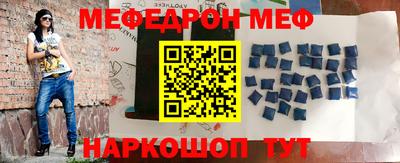 прущие грибы Кимры