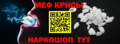 эйфоретик Кинель